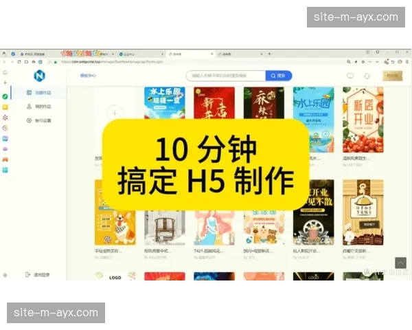 当前阶段社交媒体分发集群正在强化评论区的一键购功能