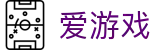 爱游戏官网 - 手机体育赛事直播